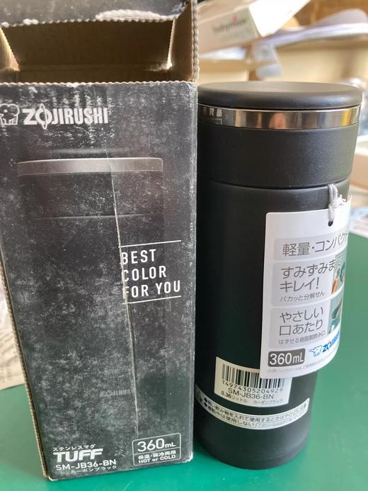 日本象印保温杯不锈钢真空男女士泡茶杯水杯 商品图3