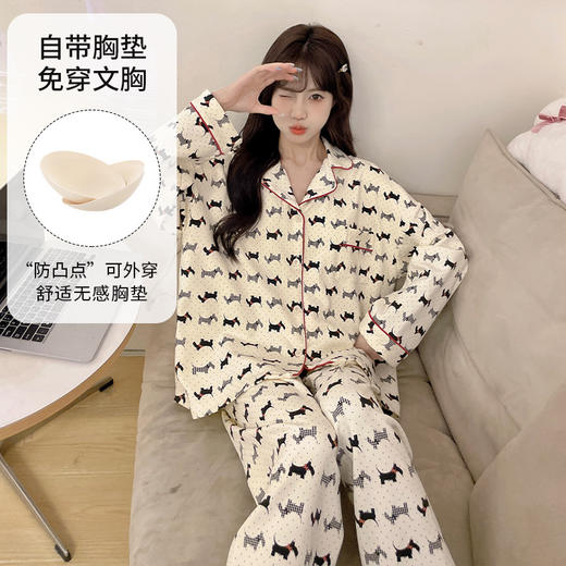 【有氧居家，轻柔软，轻盈到起飞~】新款带胸垫睡衣女 春秋季长袖开衫翻领款 家居服M-3XL 裸感舒适 轻薄透气-QQ 商品图2
