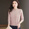 CC-9-6927秋冬内搭外穿气质短款上衣套头复古圆领麻花毛衣女厚打底针织衫 商品缩略图2