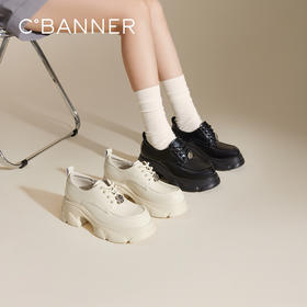 千百度厚底增高JK牛津鞋女秋冬德比鞋小皮鞋漆皮乐福鞋A24480363