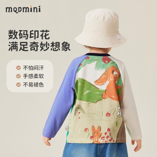 【80-140】【MQDmini】男童春秋t恤长袖撞色AB袖 商品图3