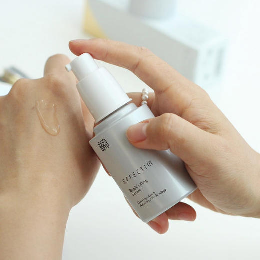【清仓好价】EFFECTIM玑妍之光悦升提拉美白精华液30ml 商品图1