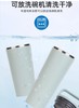 【6F】象印进口304不锈钢保温杯SX-JS40 商品缩略图7