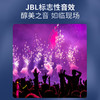 JBL LIVE FREE2 静噪豆 主动降噪真无线耳机 【HSZQ10.0】 商品缩略图5