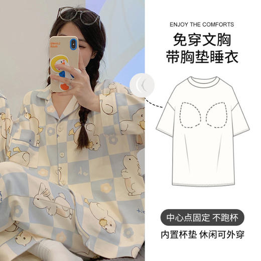 【有氧居家，轻柔软，轻盈到起飞~】新款带胸垫睡衣女 春秋季长袖开衫翻领款 家居服M-3XL 裸感舒适 轻薄透气-QQ 商品图5