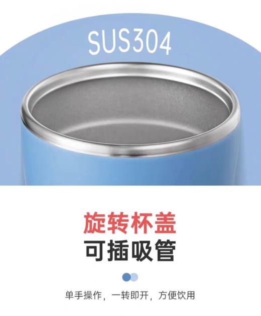 【6F】象印进口大口径304不锈钢咖啡杯FSE45 商品图7