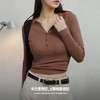 马登肌理感针织衫美式长袖亨利衫纯色弹力修身T恤百搭打底衫秋女 商品缩略图3
