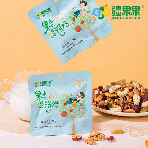 【严选】疆果果果真混得好 每日坚果大礼包A款600g(20g*30包) /箱  （厂家直发） 商品图2