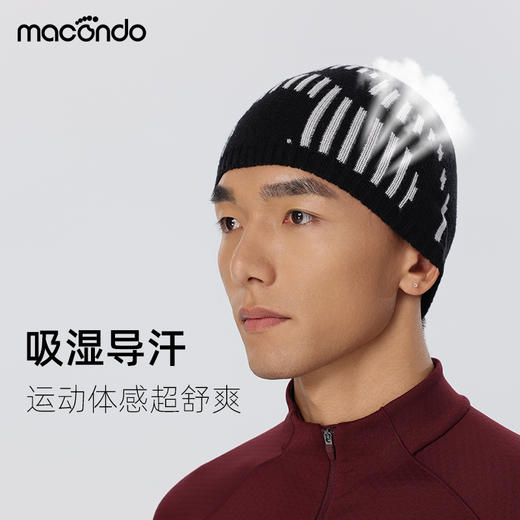 春秋马孔多 男女羊毛保暖帽 双层面料 柔软亲肤 保暖锁温 30%优质羊毛 商品图3