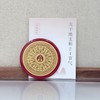 【限量】叶开泰定制版冰箱贴 五行/子午/节气 商品缩略图2