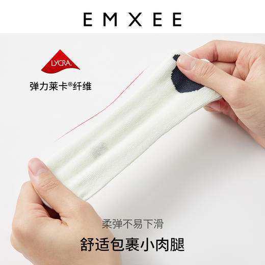 【秒杀】EMXEE嫚熙婴童中筒袜（三双装） 商品图2