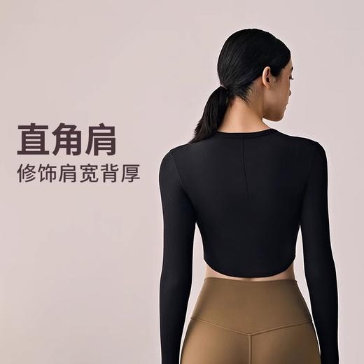 跃牌【周游世界系列】瑜伽服女螺纹短款瑜伽长袖修身运动上衣 TP0795 商品图3
