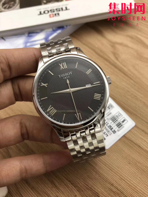 原单品质 TISSOT  天梭型号：T063俊雅系列 商品图3