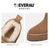EVERAU小个子女生先穿加厚4cm防水台切尔西女士秋冬雪地靴EA3129 商品缩略图14