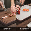 三禾乌檀木抗菌双面菜板|进口乌檀木切割无漆无蜡，一块顶两块双面使用更健康 商品缩略图4