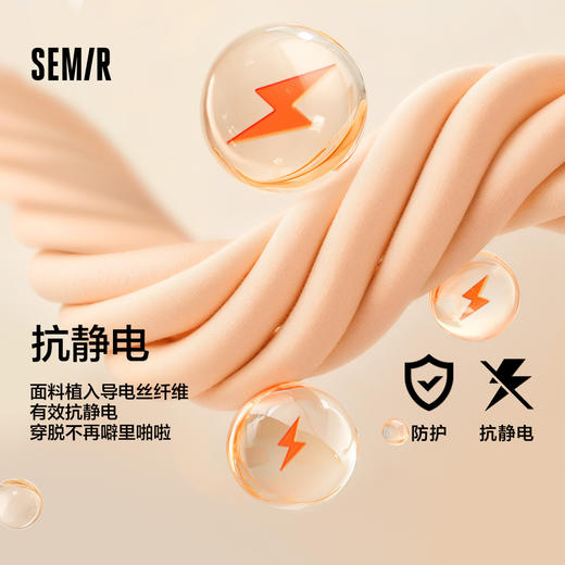 森马休闲裤男抗静电摇粒绒冬季新款拼接户外风印花宽松直筒裤 商品图4