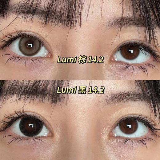 Favorr beauty·年抛  黑水珠/雾梨花 14.2   缎面水光玻璃珠！妈生清纯感「黑水珠」+「雾梨花」 两色都是早八人的挚爱！韩国0-800度<一副两片> 商品图3