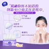 【到手54件】维达棉韧M码抽纸18包/箱*3箱+有芯卷纸120节27卷/箱 商品缩略图2
