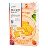 伊藤品质12种蔬菜薄脆165g/盒 商品缩略图0