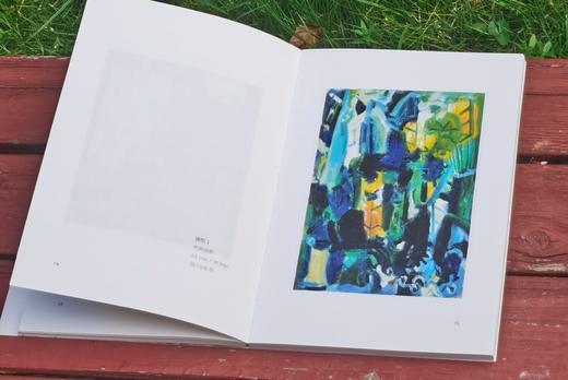 《师道：吴大羽致吴冠中、朱德群、赵无极书信集》，平装，32开，吴大羽著，浙江摄影出版社2021年一版一印，180页，定价42，售价21元。 商品图8