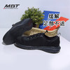 MBT足健康鞋男厚底休闲一脚蹬足弓支撑 运动恢复透气轻便KUGA 商品缩略图0