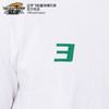 辽宁飞豹男篮官方商品丨球员印号白色童装T恤儿童棉质继伟 商品缩略图3