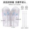 【矫正收胃无肩带塑身内衣】百搭塑身文胸本命年新款文胸礼服搭配文胸 商品缩略图2