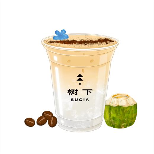 咖啡椰子糖 商品图0