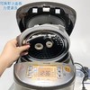 ZOJIRUSHI/象印 NP-BSH10C电饭煲IH电磁压力家用日本电饭锅 商品缩略图2