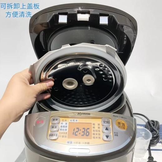 ZOJIRUSHI/象印 NP-BSH10C电饭煲IH电磁压力家用日本电饭锅 商品图2