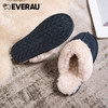 EVERAU人手必入一双罗莎薄底家居拖鞋轻薄柔软好走舒适EA2026 商品缩略图13