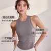 跃牌【周游世界系列】一体式运动背心女跑步防震瑜伽上衣普拉提训练健身文胸可外穿 TP0752 商品缩略图2