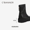 千百度圆头羊皮低跟时装靴女款秋冬显瘦复古增高短靴子A24582102 商品缩略图4