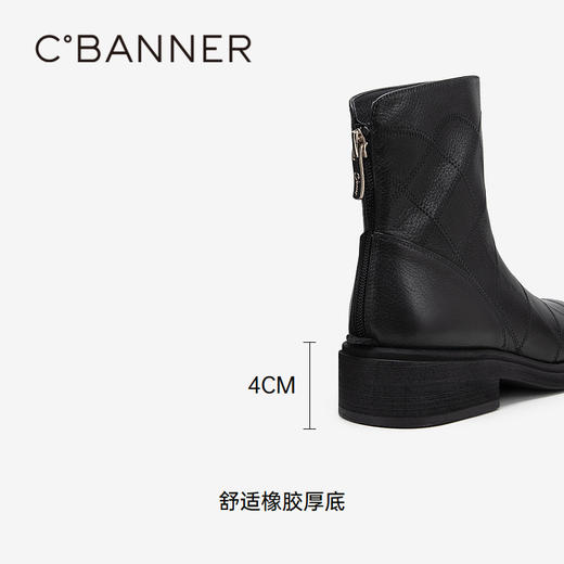 千百度圆头羊皮低跟时装靴女款秋冬显瘦复古增高短靴子A24582102 商品图4