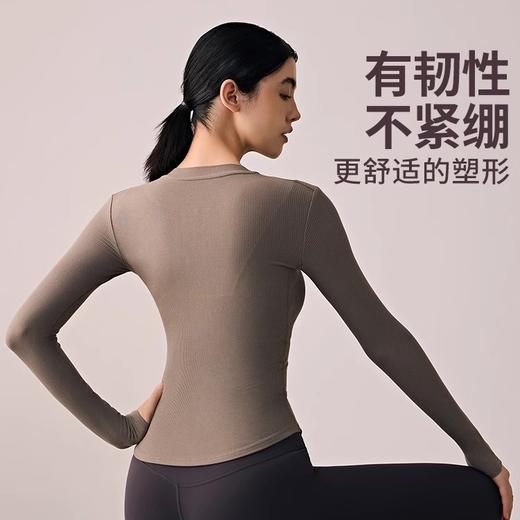 跃牌【周游世界系列】瑜伽服女圆领纽扣长袖透气高弹运动长袖 TP0770 商品图2