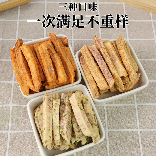 【分销】芋头条零食（蟹黄/葱香/香辣），选用正宗广西荔浦芋头原切，VF真空脱油工艺非油炸 商品图4