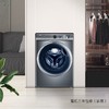 海尔（Haier）滚筒10公斤全自动精华洗2.0直驱变频大容量变频智能投放巴氏除菌晶彩1266 商品缩略图0