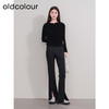 oldcolour欧珂冬季新款时尚开叉高腰松紧腰长裤女P430710A1 商品缩略图3