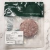 和牛汉堡肉饼 Wagyu Beef Burgers 150g 商品缩略图1