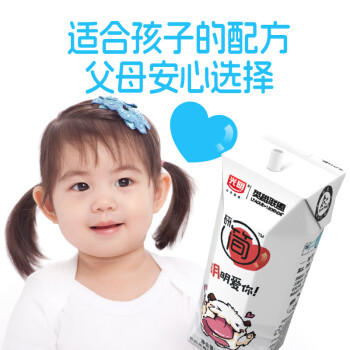 光明研简0蔗糖常温酸奶135g*16盒 早餐牛奶乳品儿童早餐 商品图6