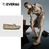 EVERAU多色可选豆豆鞋女春夏新款浅口单鞋一脚蹬厚底乐福鞋EA1015 商品缩略图4