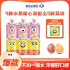 【未零】婴幼儿婴标果泥90g起海绵宝宝水果果泥 商品缩略图0
