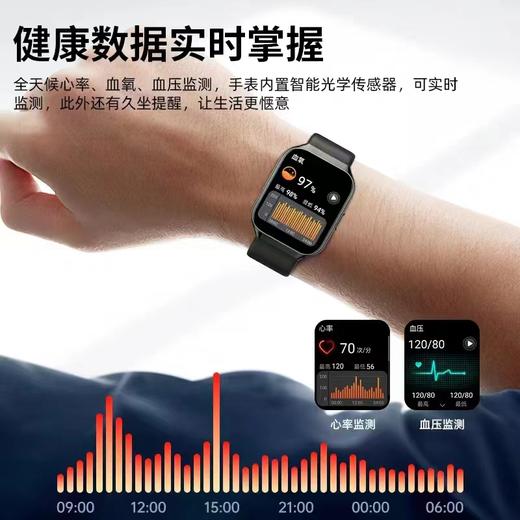 迪士尼智能运动手环初高中生多功能计步测心率运动手表能接打电话 YGBH 商品图3