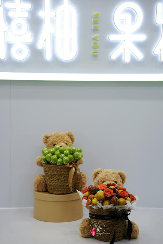 【2025.教师节】小熊水果抱抱桶129（现货，下单即可到店自提） 商品图3