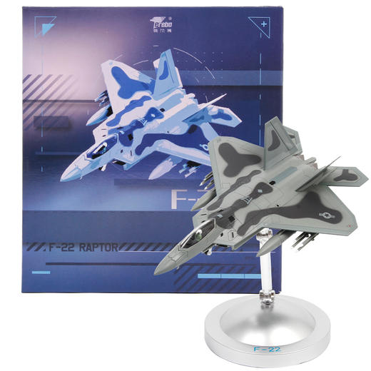 FXQ 特尔博-长春航展、九三阅兵纪念品 1:100F22隐身战机模型新款合金硬核战机模型收藏送礼 商品图8