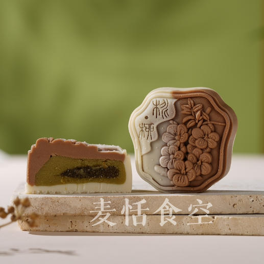 生耶拿铁燕窝月饼 商品图0