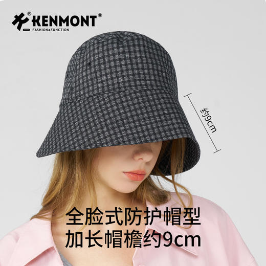 【云优选】卡蒙可折叠放方格子纯棉百搭防晒渔夫帽KM-6082 商品图2