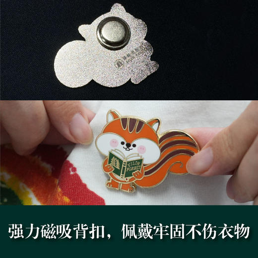 【译森文创】译森磁吸金属徽章 商品图3