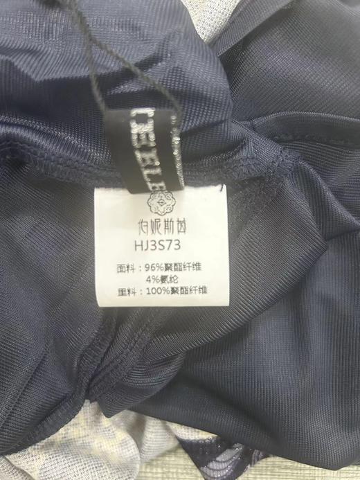 帝释青连衣裙HJ3S73 商品图1