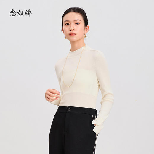 【商场同款】CNK4981“珍珠白打底衫” 修身版型包容得体 立体领型贴合颈部 袖口开叉设计 便于活动 羊毛毛衣 好穿搭 商品图9